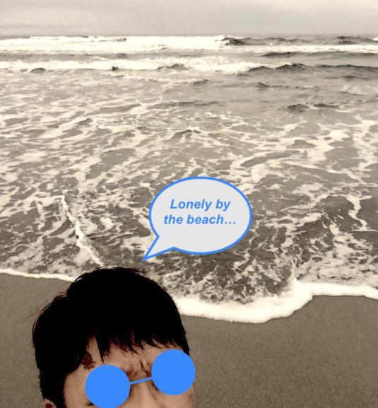 Lonely Beach